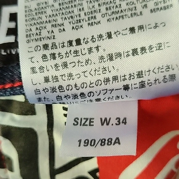 Diesel men's dark wash Carpenter Jeans feat. Coca-Cola sz 34x29 - Picture 8 of 13